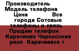 Apple 6S 64 › Производитель ­ Apple › Модель телефона ­ 6S › Цена ­ 13 000 - Все города Сотовые телефоны и связь » Продам телефон   . Карачаево-Черкесская респ.,Карачаевск г.